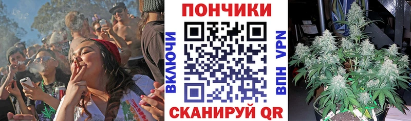 Наркошоп купить МЕТАДОН  МЕФ  АМФ  Экстази  ГАШИШ  A-PVP  COCAIN  Всеволожск