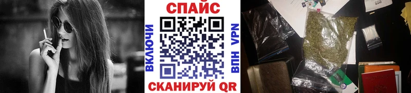 Купить где  Всеволожск  БУТИРАТ GHB 