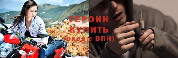 mdma Щигры