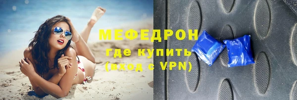 каннабис Щёлкино