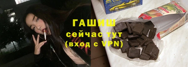 mdma Щигры