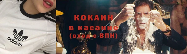 mdma Щигры