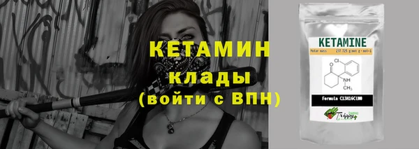 mdma Щигры