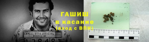 mdma Щигры