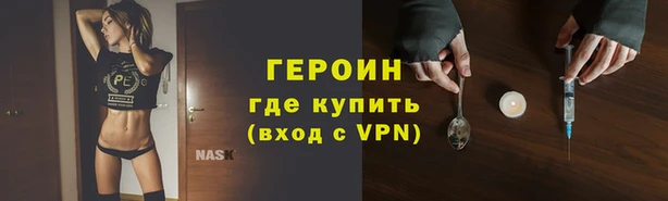 mdma Щигры