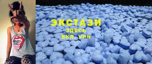 mdma Щигры